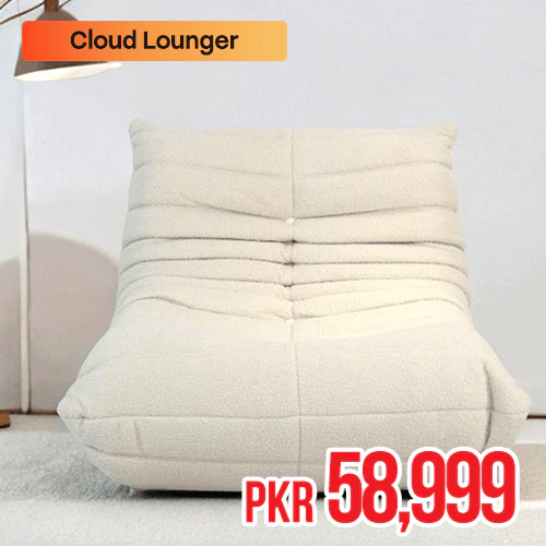 Cloud Lounger